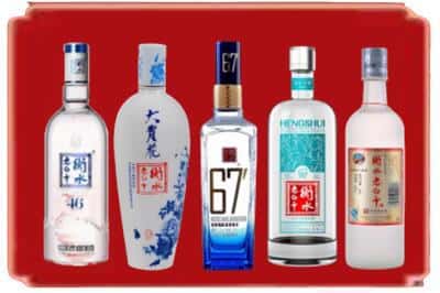 竞秀区回收衡水老白干